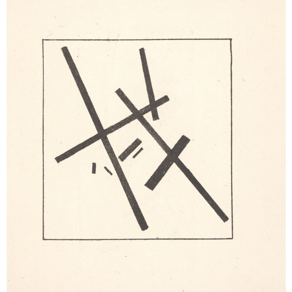 Kazimir Malevich | Composition with Five Intersecting Beams (from ...