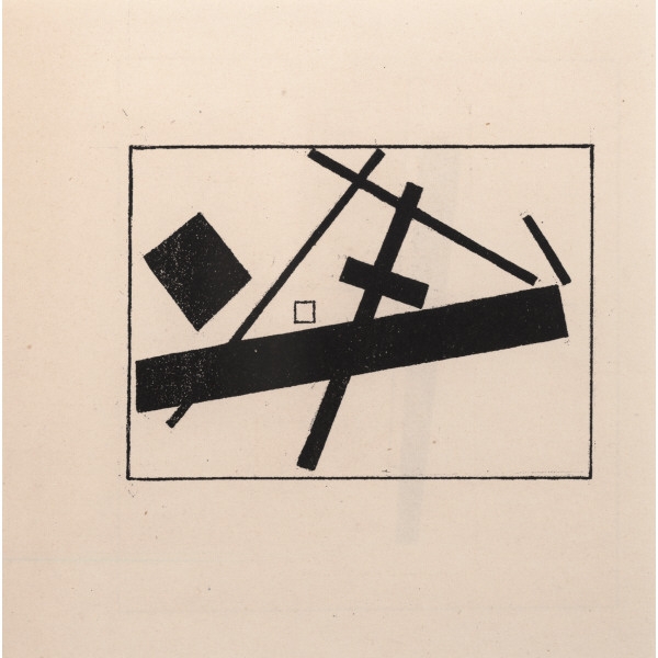 Kazimir Malevich | Seven Black Elements and Small White Square (from ...