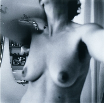 The Safe Private Area of my House - Lia Nalbantidou