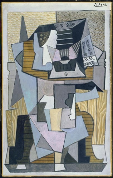 Picasso Pablo | The Small Table (1919) | MutualArt
