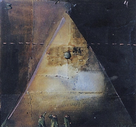 Ana Mendez (Uruguayan, 1973)