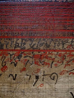 Untitled - Apostolos Palavrakis