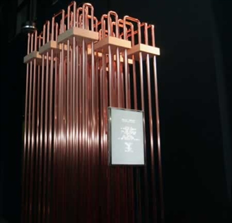 Hello World - Yunchul Kim