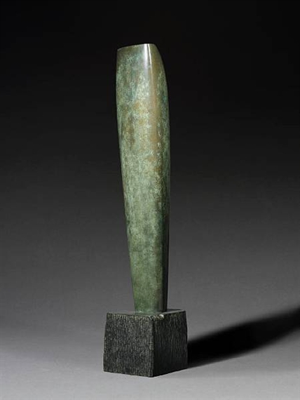 Barbara Hepworth | Single Form (Eikon) (1937) | MutualArt