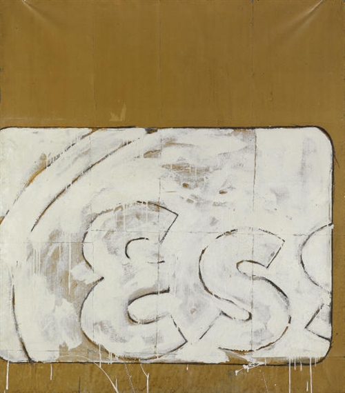 Particolare del disegno di energia bianco by Mario Schifano, 1962