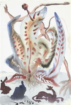 Salvador Dalí | Purgatory 3 | MutualArt
