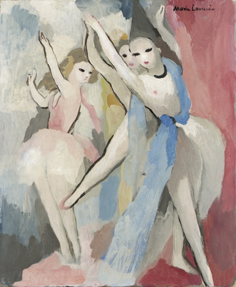 Marie Laurencin、FEMME A GUITARE Marie Laurencin | Femme à la guitare | MutualArt