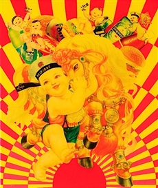 Luo Brothers (Chinese)