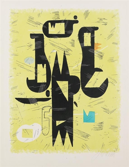 Spitze Formen by Willi Baumeister, 1948