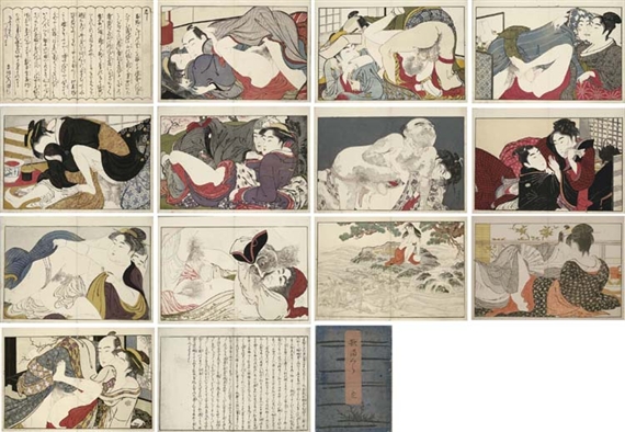 Utamaro Kitagawa Utamakura Poem Of The Pillow Mutualart