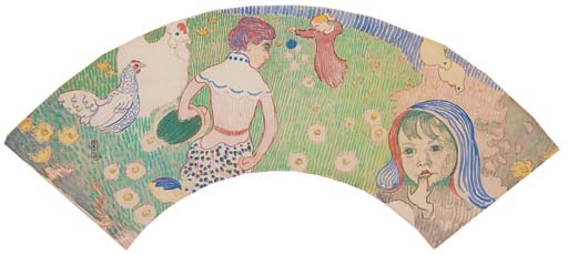 Au Jardin by Maurice Denis, 1890