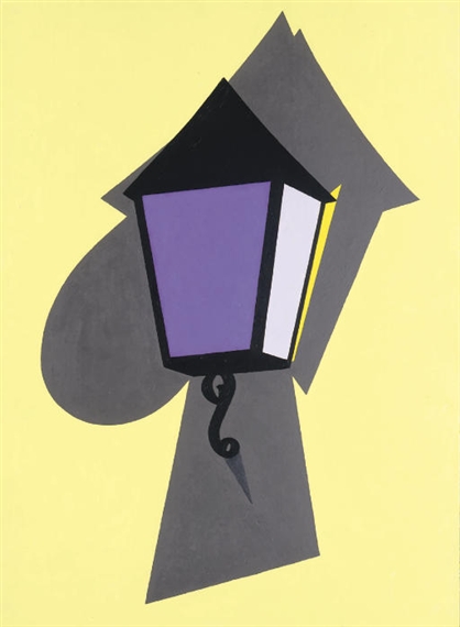 Wall Lamp by Patrick Caulfield, circa 1994