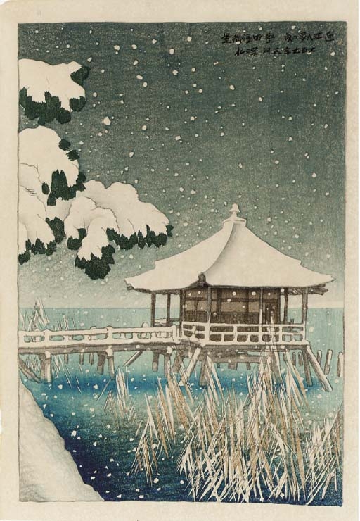 Artwork by Shinsui Ito,  Katata Ukimido (Ukimido temple, Katata), from the series Omi hakkei (Eight views of Omi)