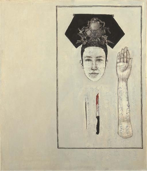 A Chinesa by Adriana Varejão, 1992