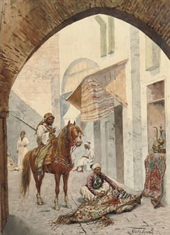 A carpet seller - N. A. Irubi