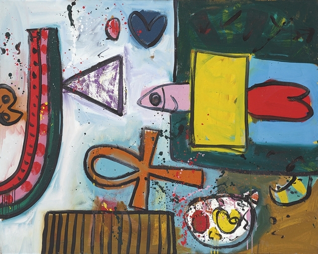 Artwork by Alan Davie, Fish Charm No. 1, Made of oil on canvas