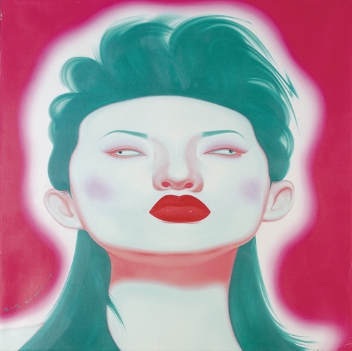 Zhengjie Feng | Portrait series (2006) | Artwork performance at auction ...