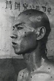 Rong Rong (Chinese, 1968)