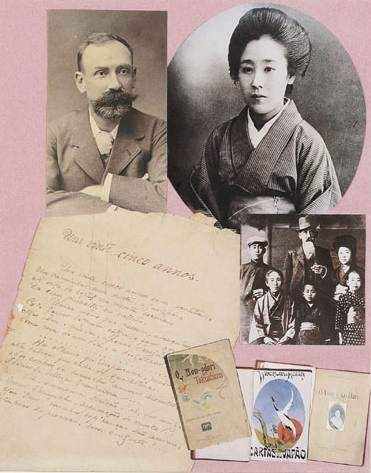 SERIE JAPANESE LOVE LETTERS