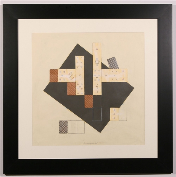 Composition by Vladimir Nikolaevich Nemukhin, 2005