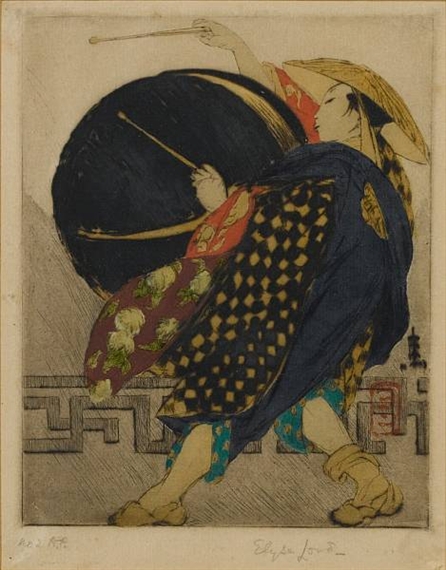 A Collection by Elise Ashe Lord