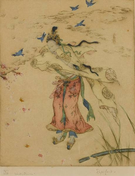 A Collection by Elise Ashe Lord