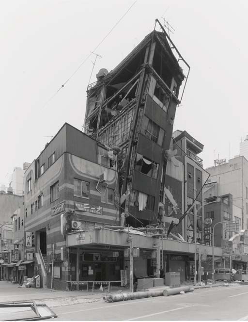Ryuji Miyamoto | Kobe - After the Earthquake (1995) | MutualArt