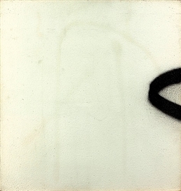Martin Barré (French, 1924 - 1993)