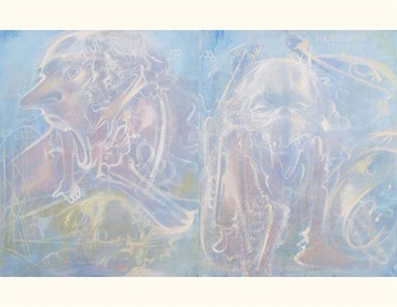 HEROUVAL by Miodrag Djuric Dado, 1977