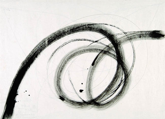 Schwung, 8.9.83. by Hermann Glöckner, 1983