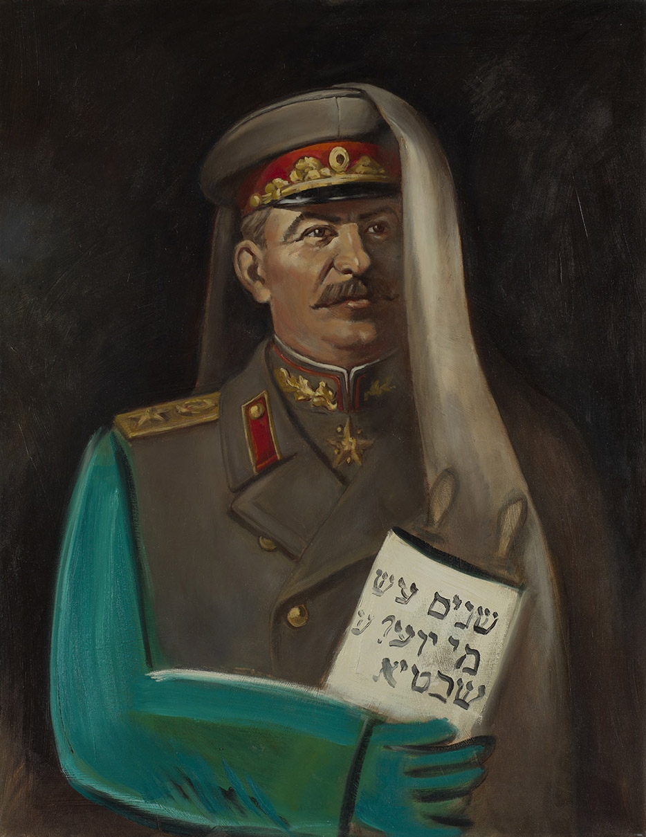Stalin As A Jew by Alexander Kosolapov, 1986 - 1987