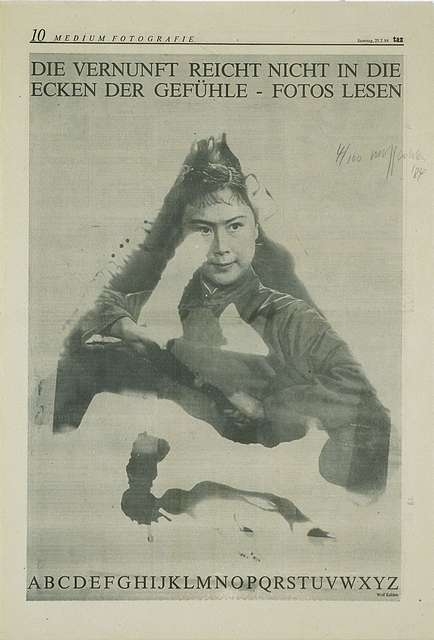 Artwork by Wolf Kahlen, Die Vernunft reicht nicht in die Ecken der Gefühle, Made of Offset on paper