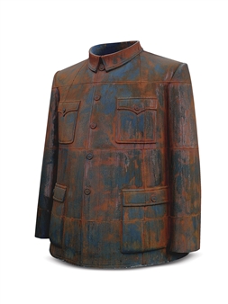 Legacy Mantle - Sui Jianguo