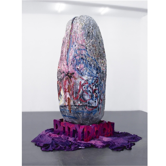 Virgin Schmirgin by Dan Colen, FullFormat:,year,2006