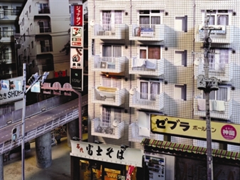 Ephemera - I-MYU Projects