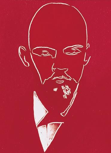 Andy Warhol | Red Lenin (1986) | MutualArt