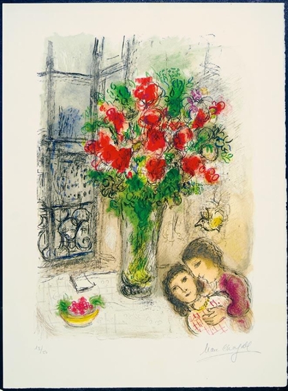Marc Chagall | BOUQUET WITH EIFFEL TOWER (M. 222) | MutualArt