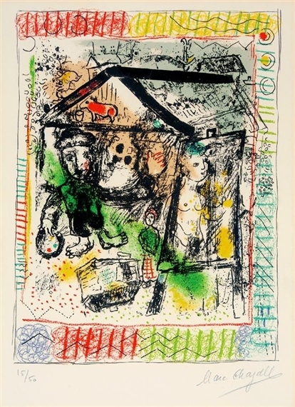 Marc Chagall | BOUQUET WITH EIFFEL TOWER (M. 222) | MutualArt