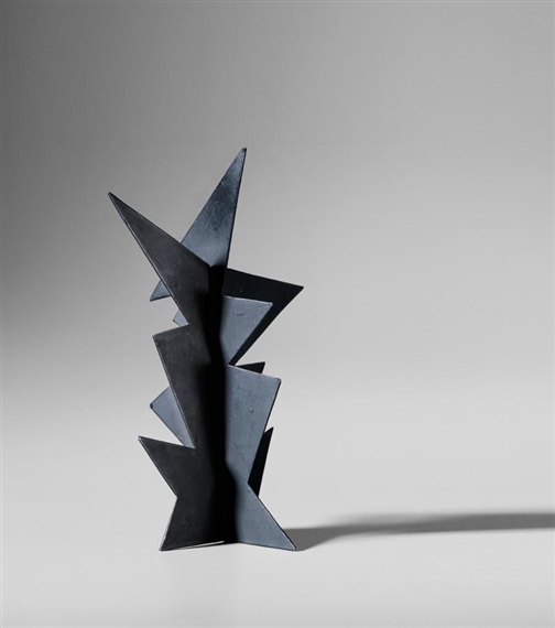 Calder Alexander | MAQUETTE FOR HARD TO SWALLOW (1966) | MutualArt