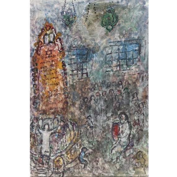 Marc Chagall、Les Paysans Russes Marc Chagall | Les Paysans, 1971 | Tutt'Art@ | Pittura