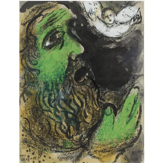 Marc Chagall、Les Paysans Russes Marc Chagall | Les paysans Russes (Circa 1925) | MutualArt
