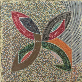 Frank Stella | Polar Co-Ordinates VII (1980) | MutualArt