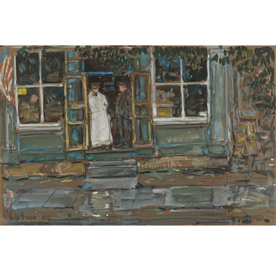 Grocery Store, Phoenecia