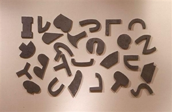 LETTERS (THE TWENTY-SIX SERIES) - Richard Tuttle