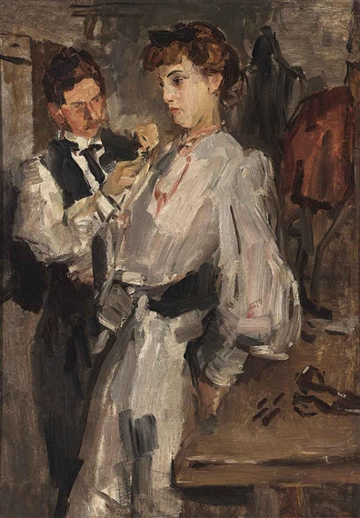AT THE FITTING ROOM, PAQUIN