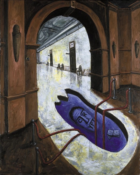 CRYPT by David Aiken Humphrey, FullFormat:,year,1984