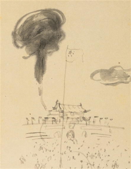 Odds and Ends: Project Sketches (Set of 57 sketches and Japanese wood box)