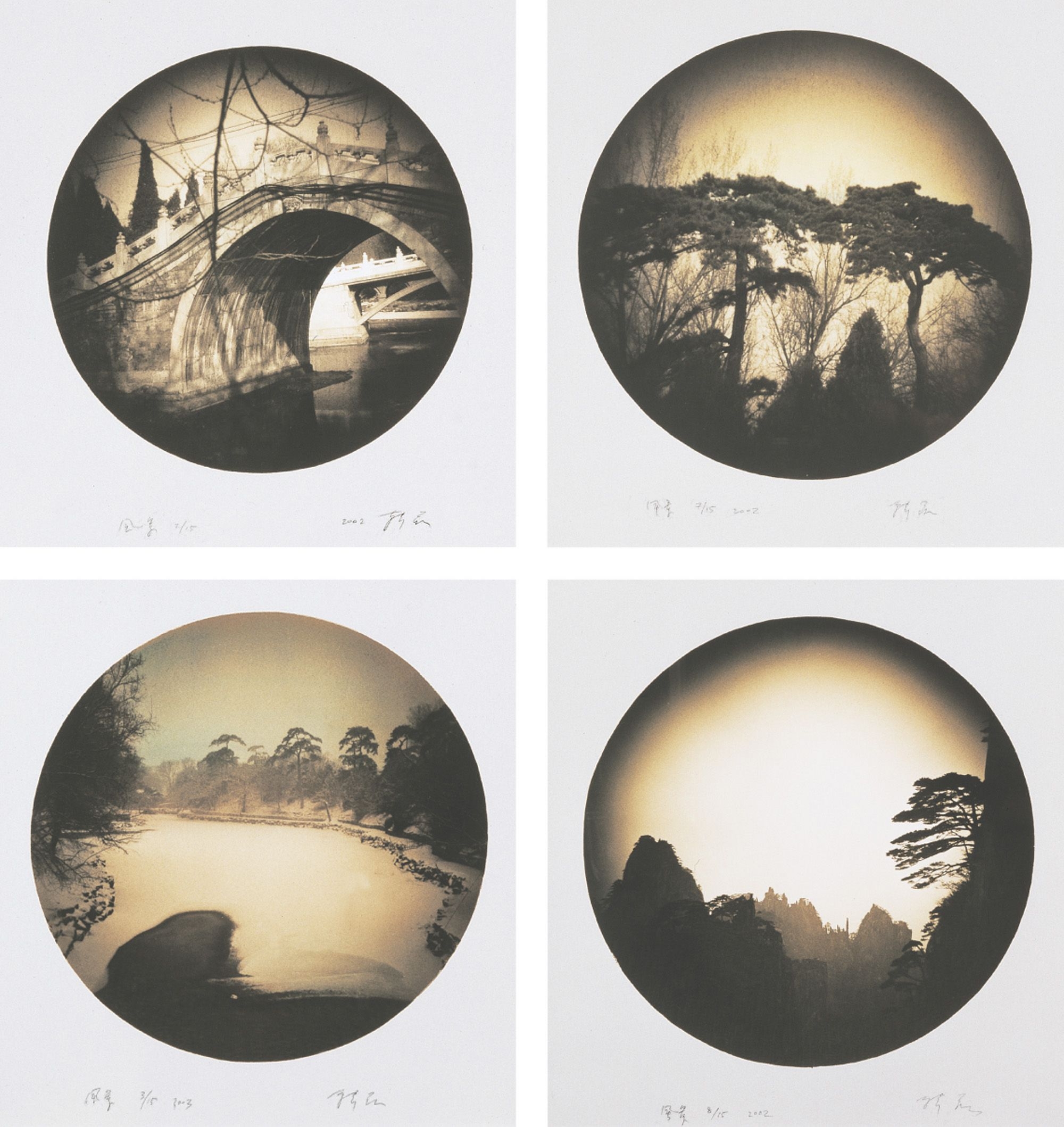 Artwork by Han Lei, Fictional Scenery (Set of Four), Made of chromogenic print
