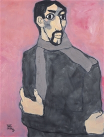 Dang Xuan Hoa (Vietnamese, 1959)