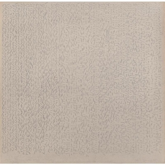 LETTER 'S' - RANDOM MARKS DRAWN VERTICALLY - Edda Renouf